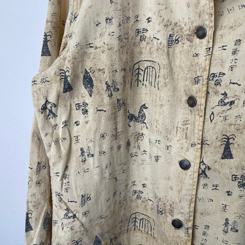Chico's Yellow Cave Painting Native Design Button Up Light Cotton Jacket - Picture 4 of 13